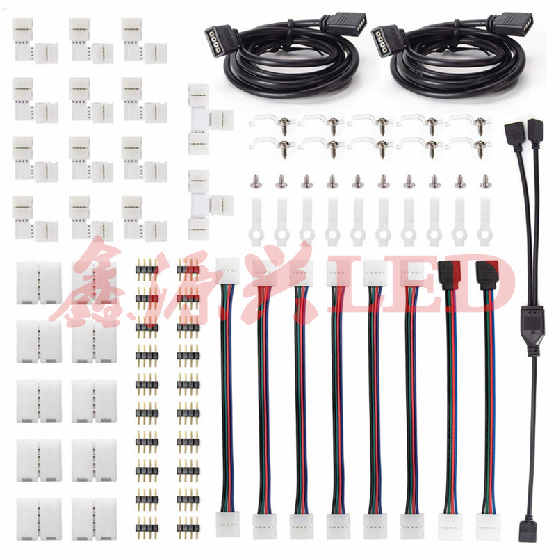 Cross-border dedicated RGB colorful LED light bar welding-free buckle cable LT-type connector 1 m extension cable 1 Drag 2