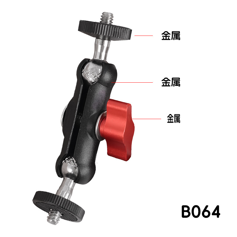 Picture of Small magic hand bracket double head screw connection strange hand magic arm bracket flash pea clip pea pod