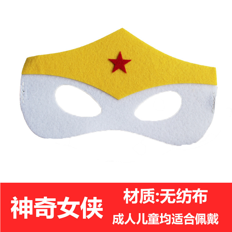 Picture of Factory Wholesale Felt Mask Halloween Mask Felt Eye Mask Ball Mask Children Eye Mask