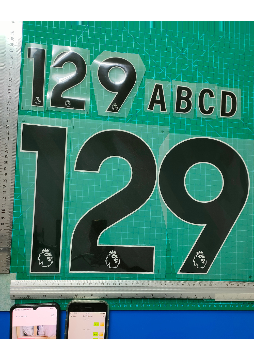 23-24 British Super Black B Goods Random Jersey Number Letter Armband Heat Transfer Number Heat Transfer Map