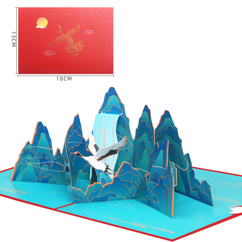 Picture of Factory Supply National Tide Dragon Boat Festival Stereo Greeting Card Chinese Style Green Mountain White Crane 3d Festival Card Plus Blessing LOGO