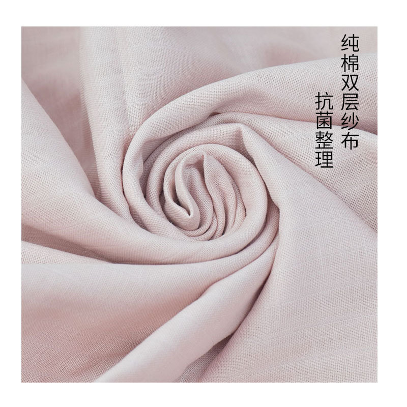 Factory wholesale organic cotton double gauze fabric mask gauze towel bath towel baby products fabric