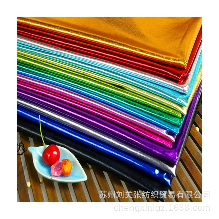 Picture of Metal wrinkle 380T wrinkle nylon spinning elastic cloth bronzing hot silver fabric bright down jacket cotton-padded jacket fabric