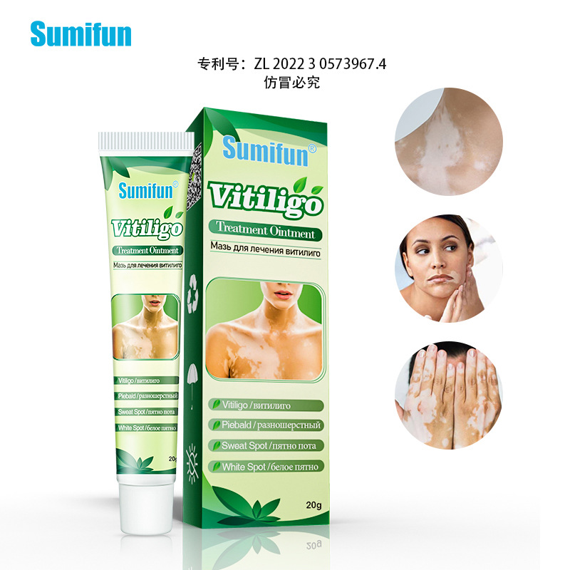 sumifun Amazon Cross-border Ointment White Spot Ointment Sweat Spot Patch Care Plaster Skin External Use Wholesale