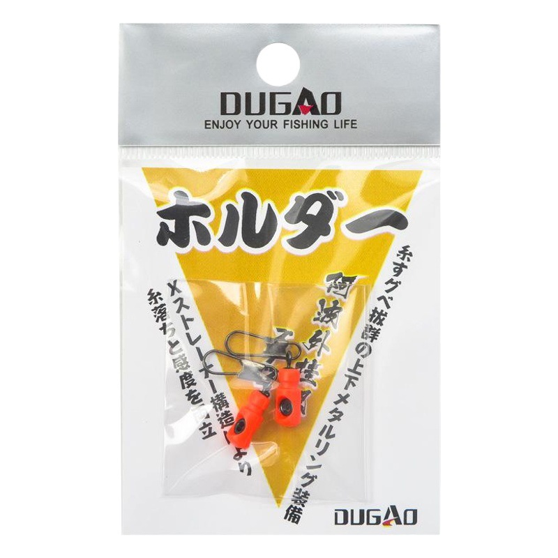 Vertical drift Apo buckle rock fishing accessories external hanging Apo connector sliding drift seat connecting ring external hanging buckle Apo external hanging device