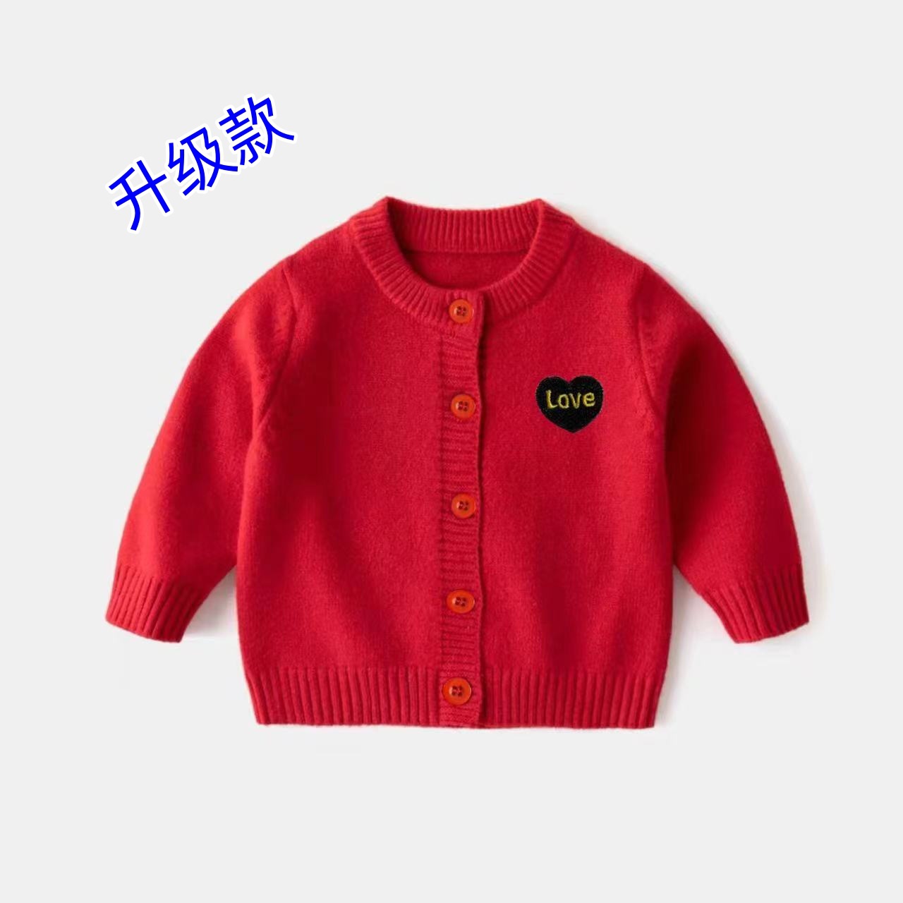 Picture of Live Supply 2025 New Children's Sweater Spring Baby Round Neck Pure Color Outwear Girls Cotton Knitted Cardigan