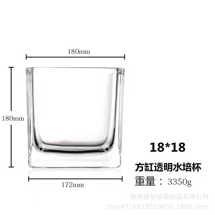 Picture of Transparent candle cup glass jar bedroom romantic Candlestick cup color frosted glass container aromatherapy empty cup with lid