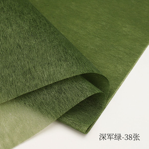 Picture of Flower Wrapping Paper Wholesale Gift Bouquet Tissue Paper DIY Flower Shop Supplies Lining Paper Gift Wrapping Paper Dried Flowers