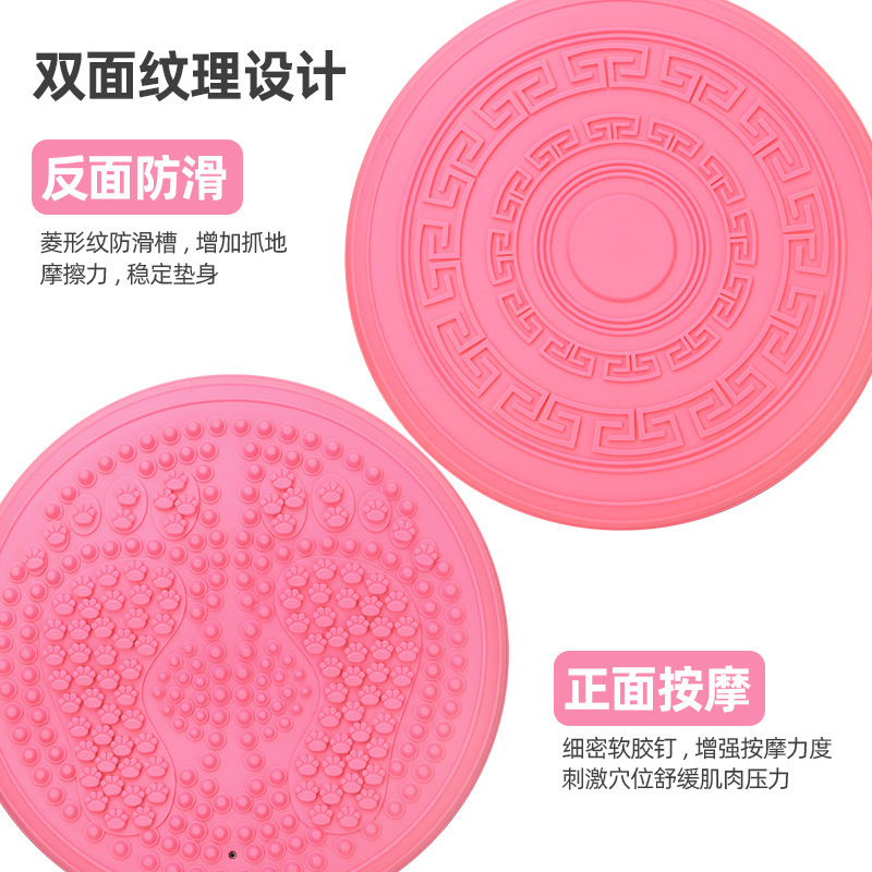 Picture of New Foot Massage Mat for Home Use, Round Stationary Jogging Toe Pressure Board, Thickened Explosion-Proof Inflatable Acupressure Mat Yoga Mat