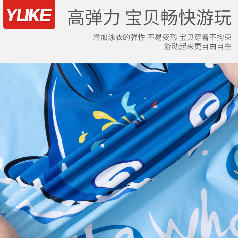 Picture of Children's Swimwear Boys' one-piece Swimwear New Sunscreen Training Swimwear Big Boys Swimming Equipment Wholesale