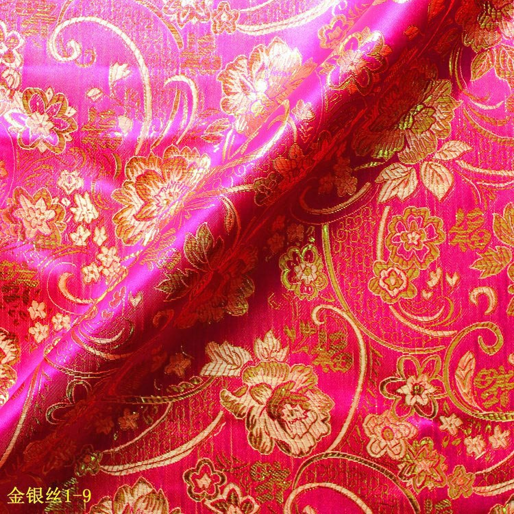 Picture of In-Stock 150cm Woven Western-Style Dyed Jacquard Fabric for Gift Box Packaging, Pink with Gold and Silver Threads Jacquard Fabric