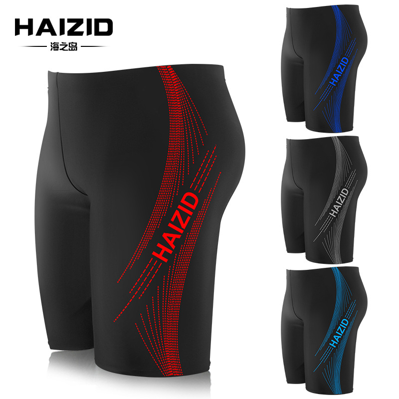 Picture of Men's Swimming Trunks Anti-Embarrassment Boxer Beach Swimming Trunks Men's Hot Spring Pants New Loose Professional Swimming Men's Swimming Trunks