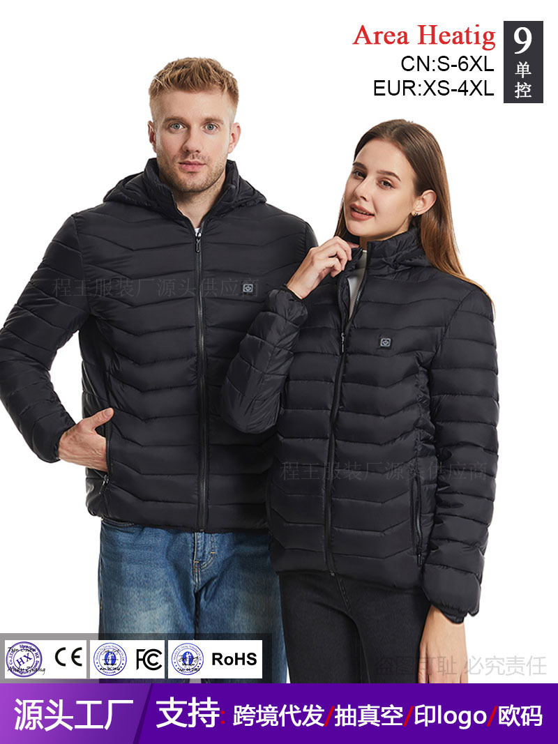 Cross-border hooded single control zone 9 heating cotton-padded clothes intelligent heating outdoor cotton-padded jacket cold-proof warm electric jacket waterproof