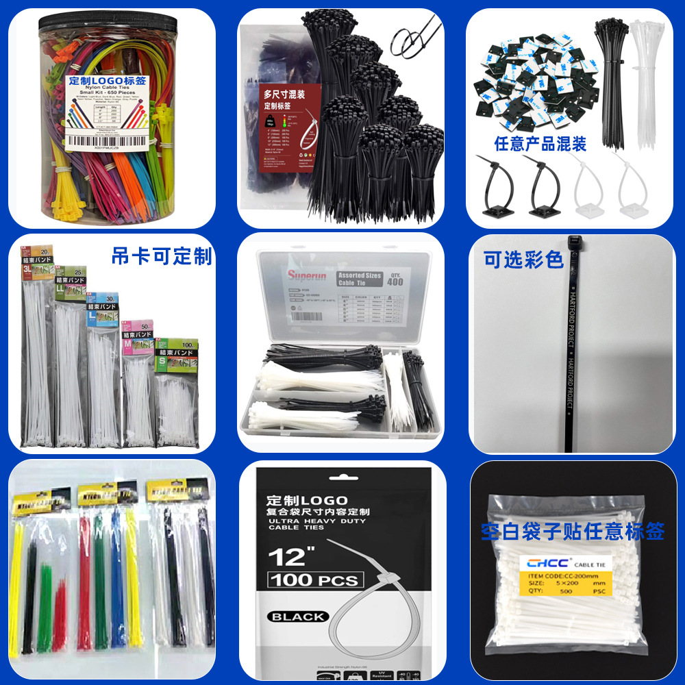 Picture of Nylon Cable Ties 100 Pieces Packaging Manufacturer Spot Wholesale White Black 3*150 Self-Locking Plastic Binding Ties