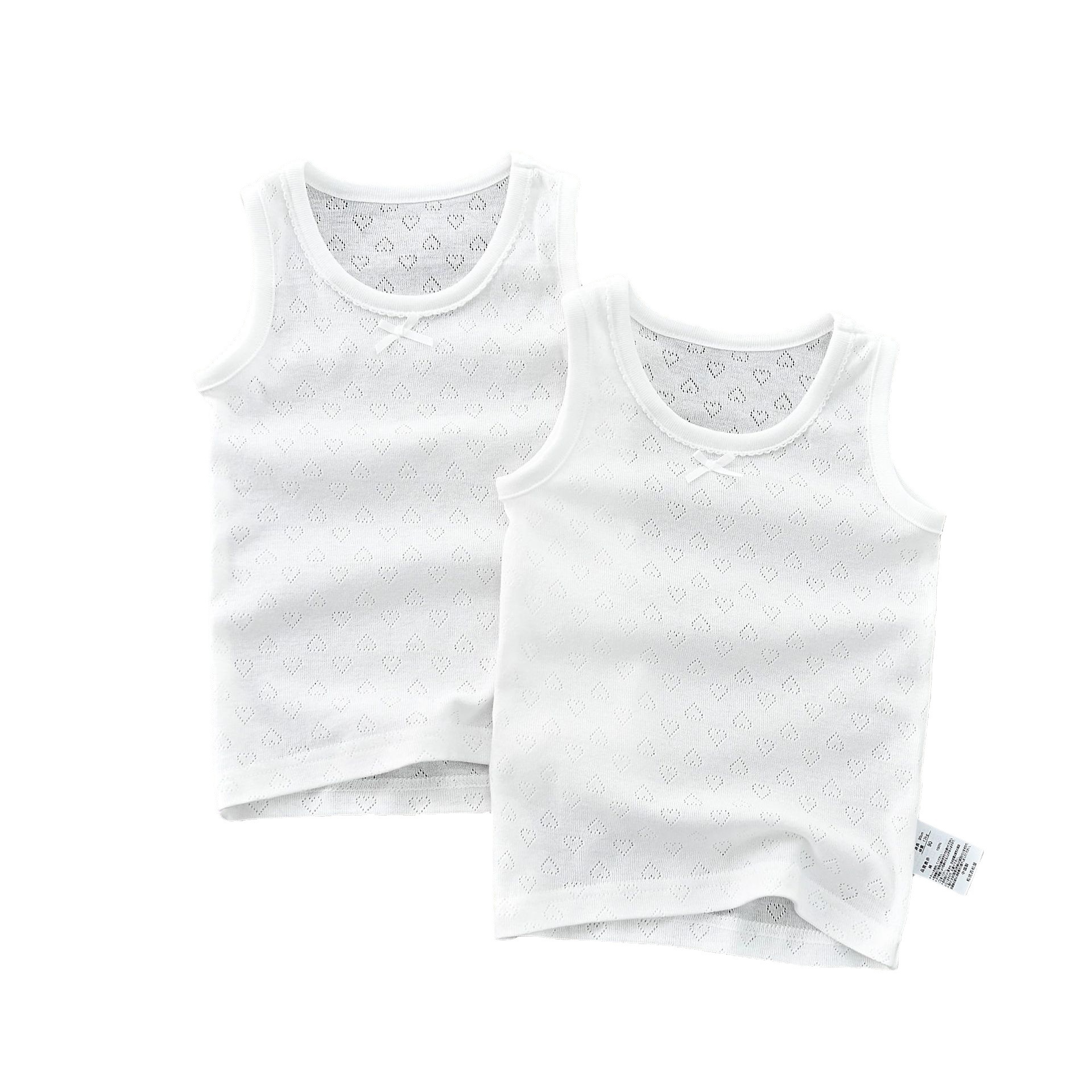 Picture of Export Kidsren's Clothing Source Factory Japanese Style Mesh Cut Out Cotton White Kidsren's Base Vest Sweat-Absorbent Men's