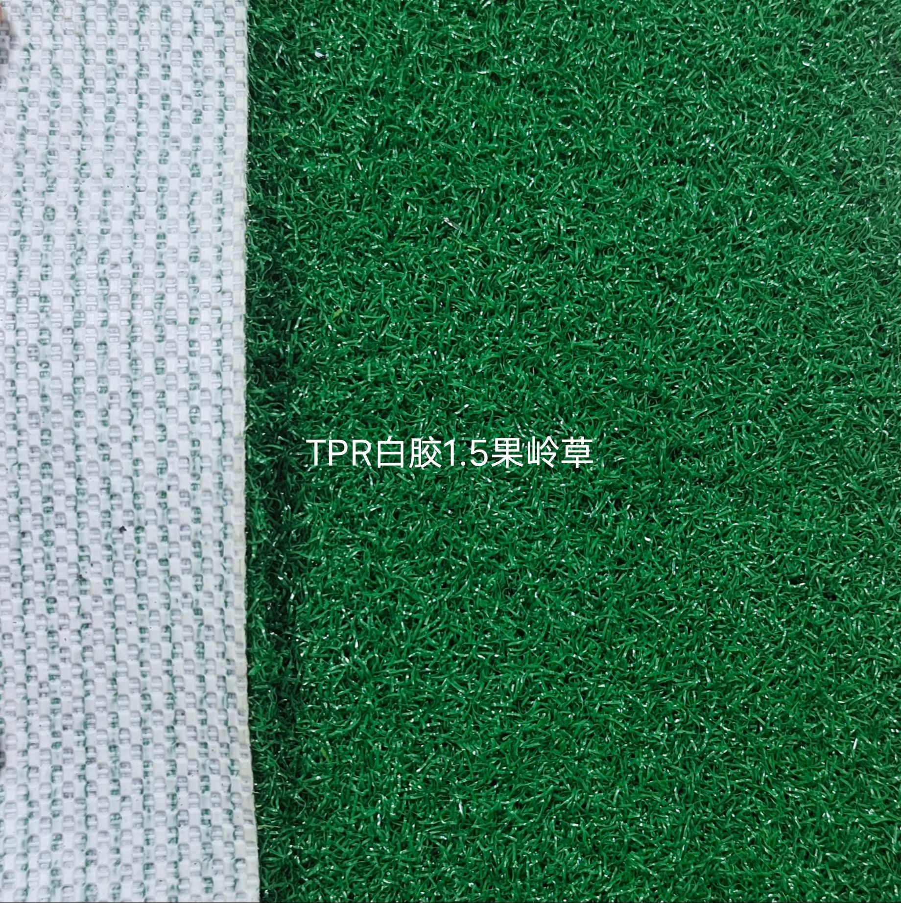 Picture of Factory supply golf lawn cross-border color green grass gate court lawn export high quality high wear resistance