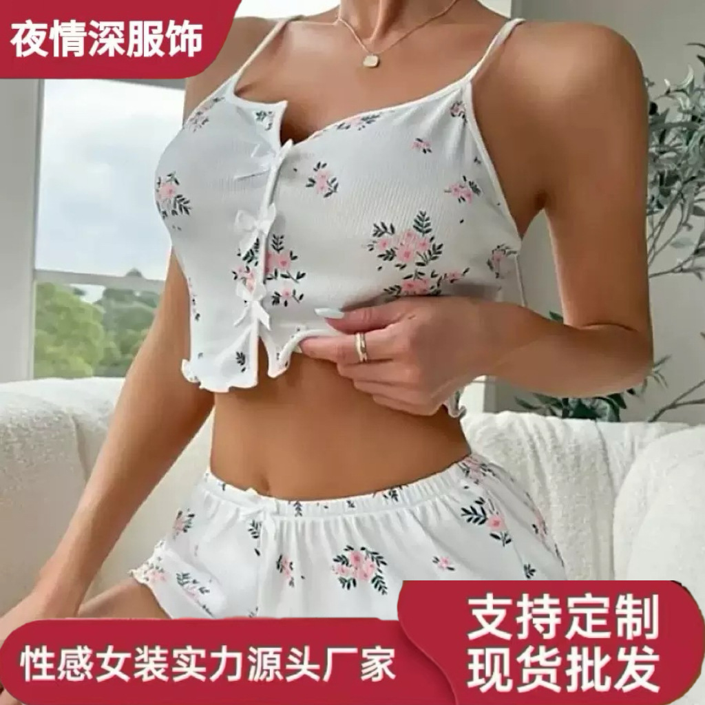 European and American 2025 Heart-Shaped Eyelash Print Pajamas Set V Neck Suspender Top Shorts Women's Pajamas Cross-Border Exclusive