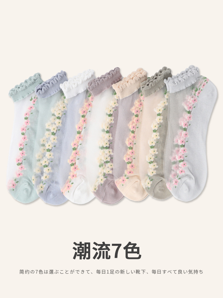 Picture of Floral Glass Silk Women's Summer Short Socks Japanese Style Cute Fresh Style ins Short Socks Cotton Bottom Sweat Absorbing Breathable Socks