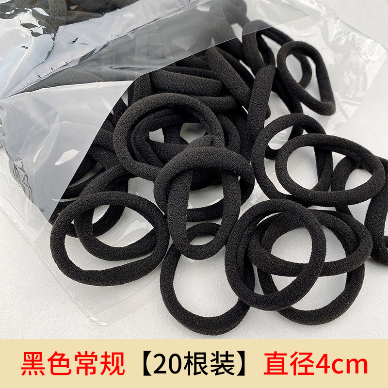 Picture of Single Wholesale Black Headband Hair Tie for Women Korean Style High Elasticity Does Not Hurt Hair Rubber Band High Ponytail Baby Hair Accessories