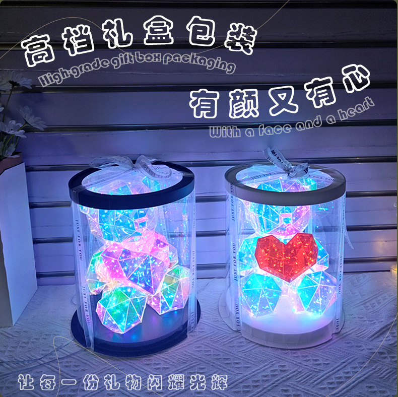 Night Light for Girls as a Chinese Valentine's Day Gift, Colorful Heart-Shaped Bear, Practical Soft Light Plug-In Table Lamp, Cartoon Chinese Valentine's Day Limited Edition