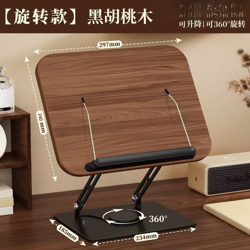 °0 Bracket Lifting Desk Book Stand, Reading Bookshelf Reading Shelf Reading Student Putting Books Folding Reading Shelf 36 Rotation