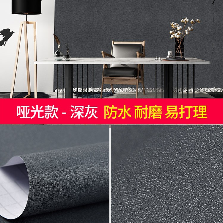 Picture of Wholesale self-adhesive linen wallpaper solid color gray waterproof wallpaper bedroom living room background wall decoration renovation stickers