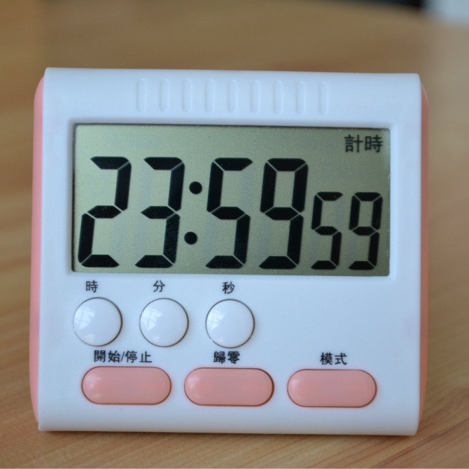 Picture of New mute multi-function timer student time manager kitchen bedroom timing reminder clock alarm clock
