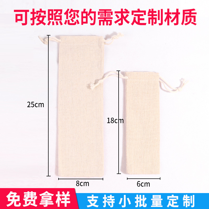 Picture of Factory spot portable stainless steel straw packaging bag tableware portable spoon chopsticks drawstring cloth bag wholesale