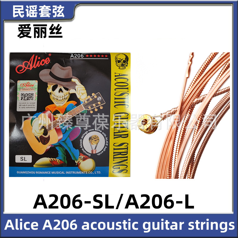 Alice A206 Folk Guitar Strings Set of 6 1 Strings Single One-Tone Acoustic Guitar Strings Black Line Complete Set of Accessories