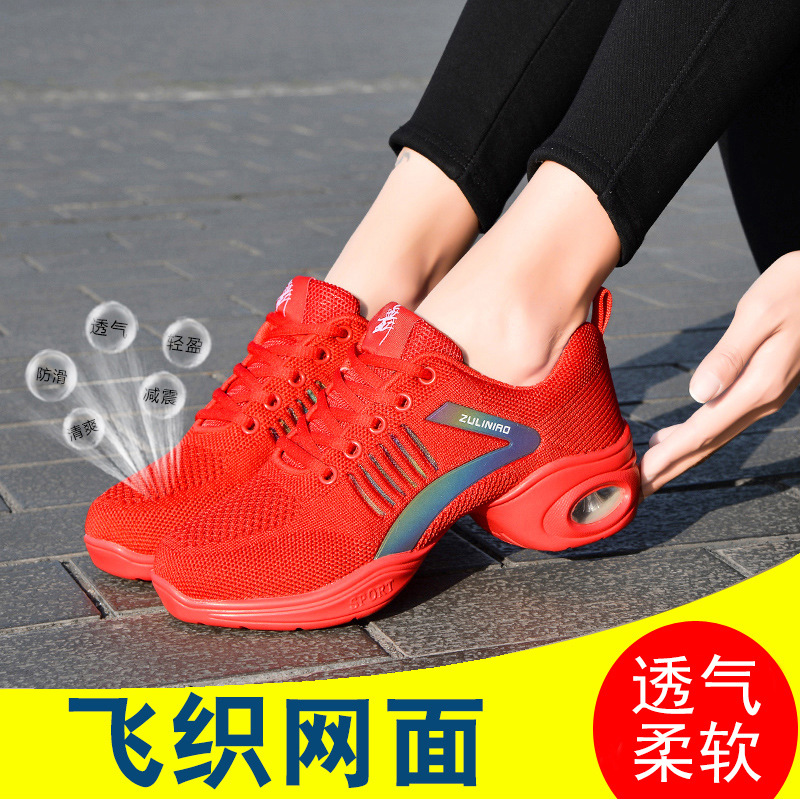 New Red Dance Shoes with Soft Soles, Jinjiang Mid-Heeled Yang Liping Square Dance Shoes, Four-Season Dance Shoes That Are Not Tiring for Women, Light