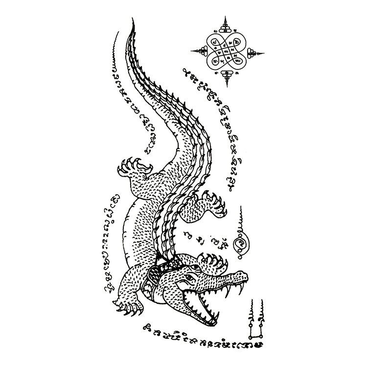 Picture of Spirited Totem Tattoo Sticker Buddha Tiger Divine Beast Thai Tattoo Tattoo