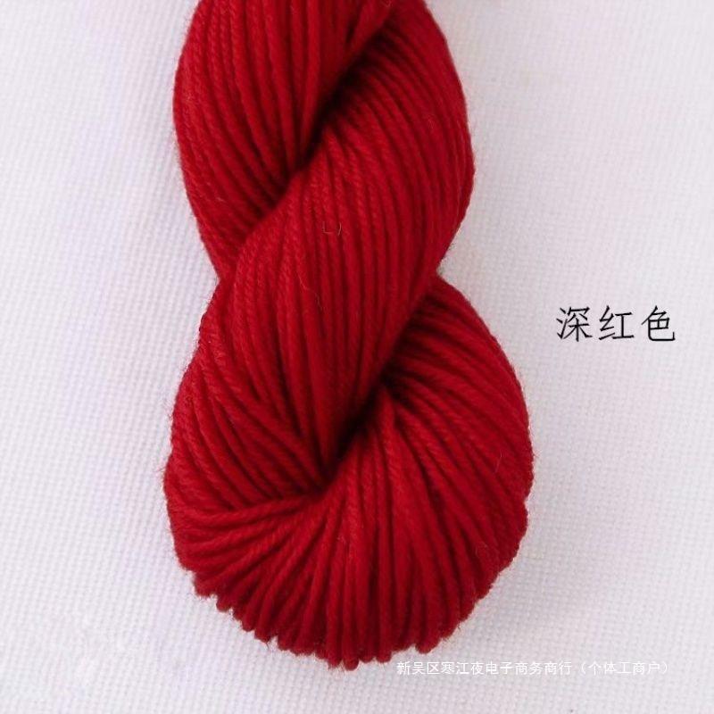Bright red yarn hand-knitted thick yarn for weddings, wedding events, lockpicking, celebrations, housewarming, memorial services, red hair cord, red thread
