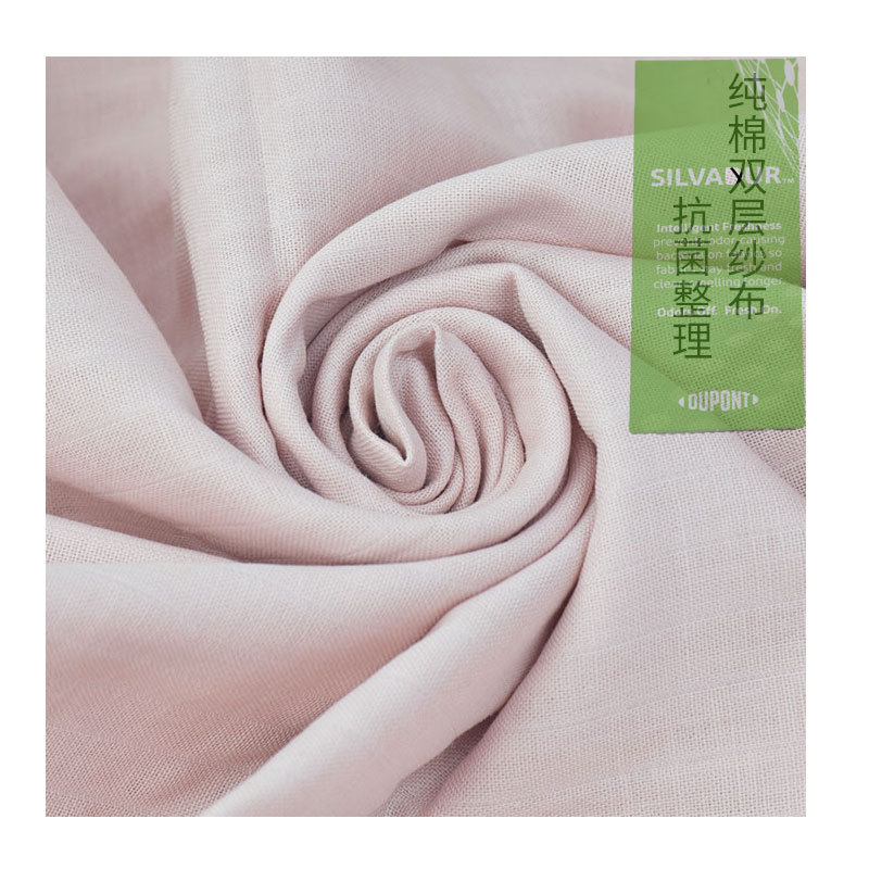 Multi-functional finishing cotton double-layer gauze pajamas fabric 40 pajamas organic cotton fabric