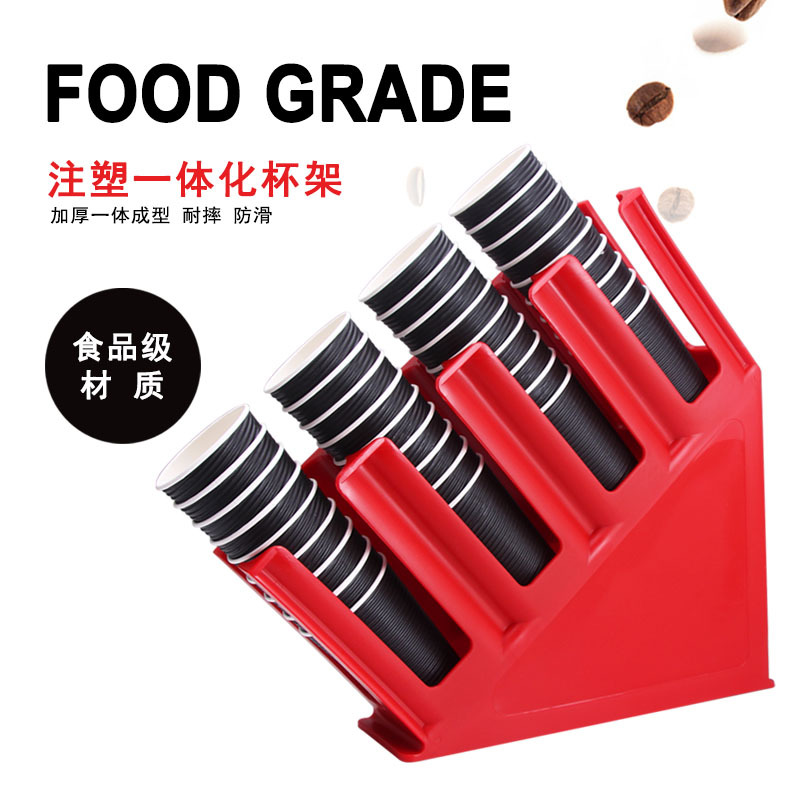 Picture of Disposable Paper Cup Cup holder Cup separator bar counter storage rack milk tea shop special tools acrylic milk tea cup holder