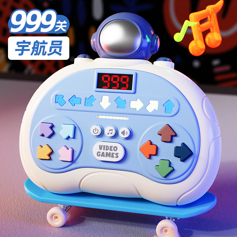 Picture of Cross-border rhythm master quick push game machine cute fun modeling puzzle through the decompression children's electronic game machine toys