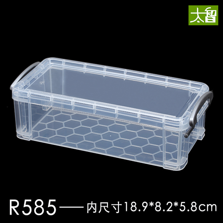 Wholesale Jianhua R585 rectangular plastic box transparent plastic storage box parts Box storage box wholesale