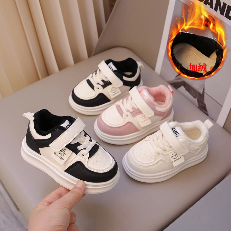 Children's shoes girls sneaker 2024 autumn and winter new boys warm cotton fleece-lined small white shoes baby skate shoes