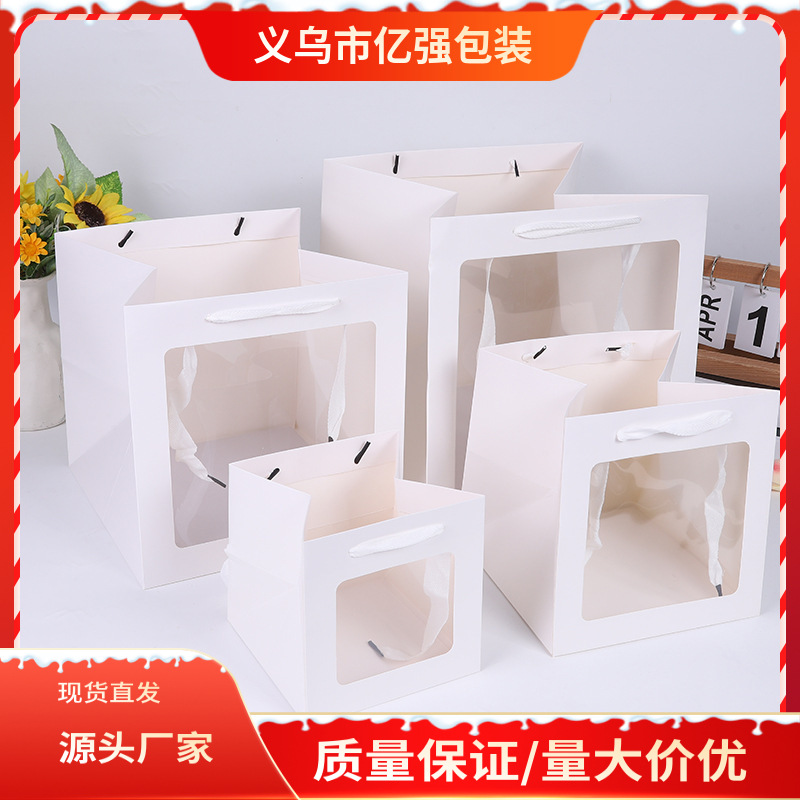 In stock wholesale window square transparent packaging bag flower doll wedding gift bag cake baking handbag