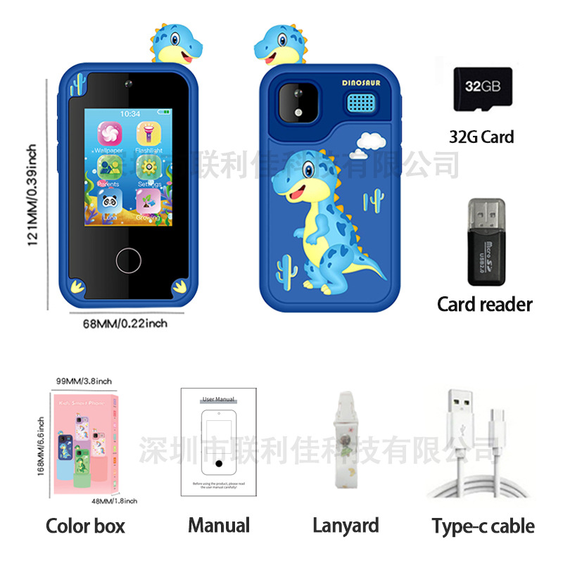 Picture of Cross-border new generation children's camera HD dual lens mobile phone touch video game dinosaur silicone case