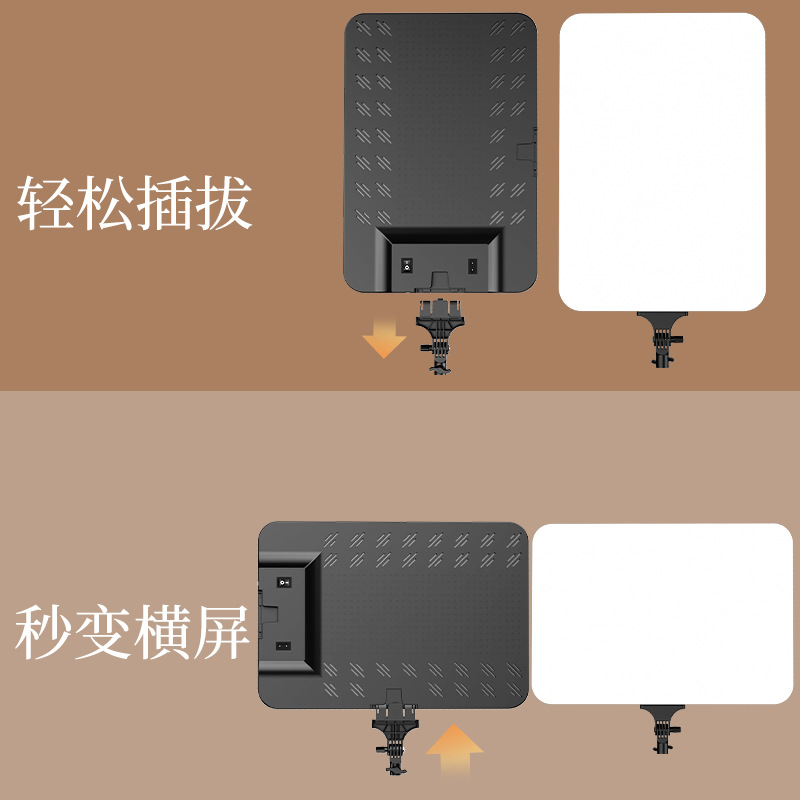 Picture of 29-inch live photography professional fill light horizontal and vertical screen adjustable three-color dimming beauty shooting soft light photo highlight