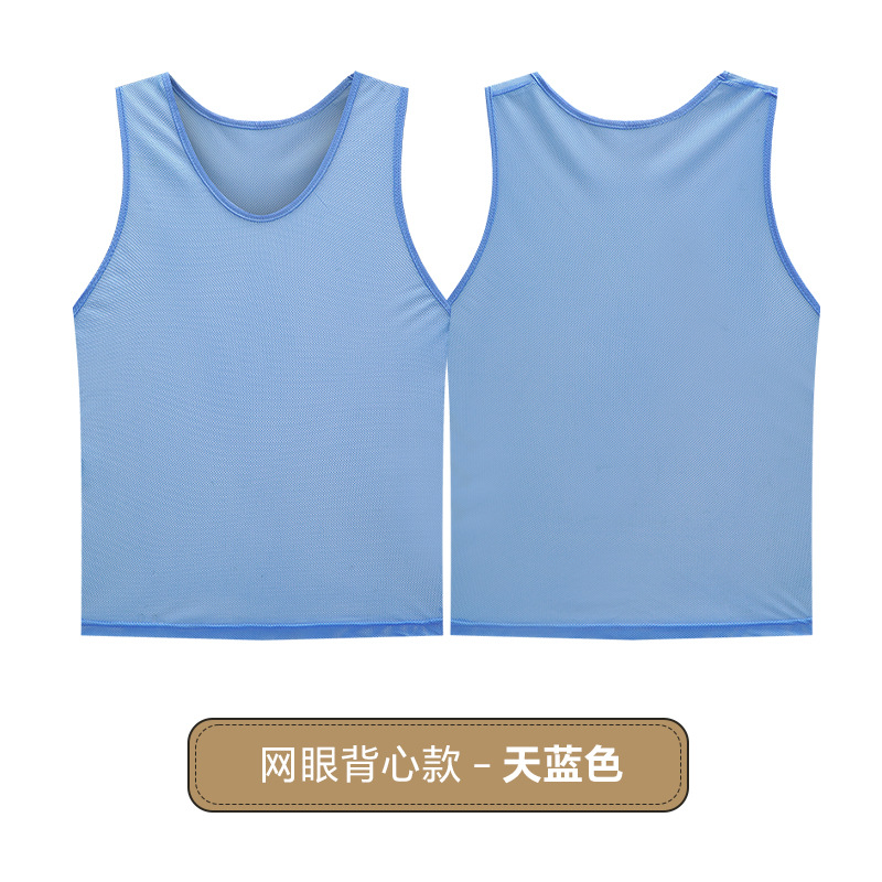 Picture of Cross-border Big Mesh Clothing Basketball Football Training Vest Men's and Women's Children's Group Activity Vest Team Clothing