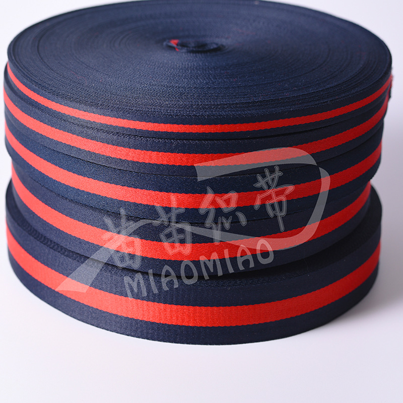 Inter-Color Polyester Knitted Belt, High-Density Three-Color Hemming Webbing, Clothing Accessories, Decorative Webbing Wholesale