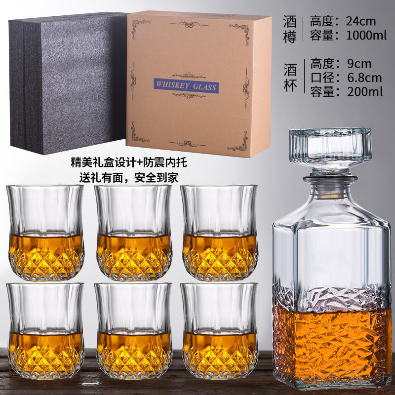 Picture of Whiskey glass wine gift box set household wine Pearl cotton foreign trade gift box packaging glass wine set