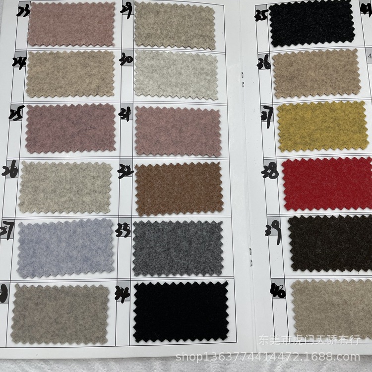 Autumn and winter TR woolen cloth fabric three-color tweed 580g Mick TR silk cotton tweed two-color flower yarn Yang Li woolen coat material