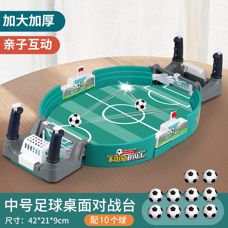 Picture of New large table-top football children's cross-border puzzle pair fighter fun two-person battle table football field toys