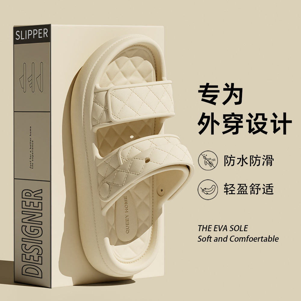 Slippers for Women Summer 2024 New Style Indoor Home Outdoor Wear Non-Slip Bathroom Non-Stinky Feet Eva Slippers for Girls