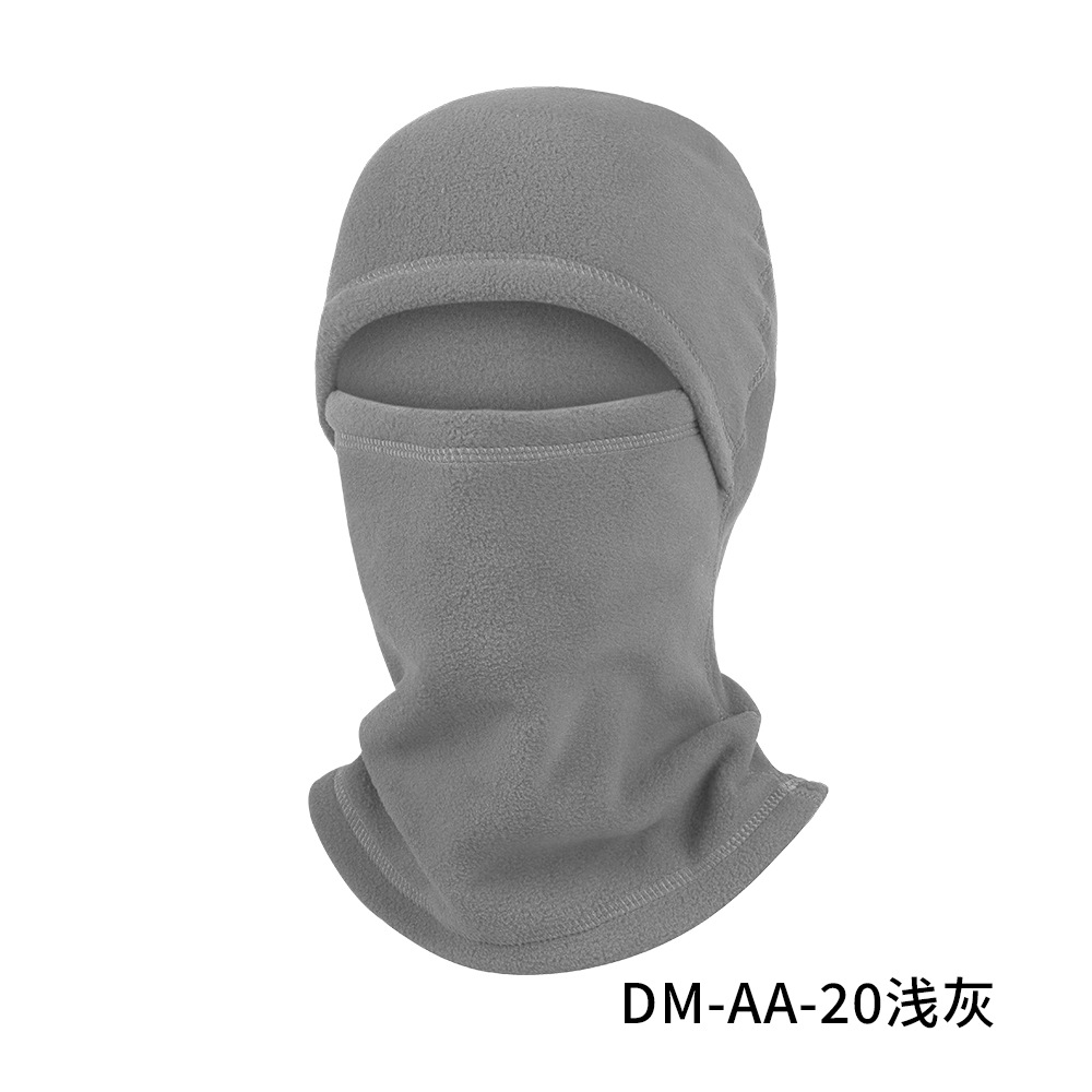 Picture of Ruidong Autumn and Winter Cycling Warm Mask Multi-Functional Neck Cover Windproof Ski Hat Polar Fleece Sports Warm Headgear