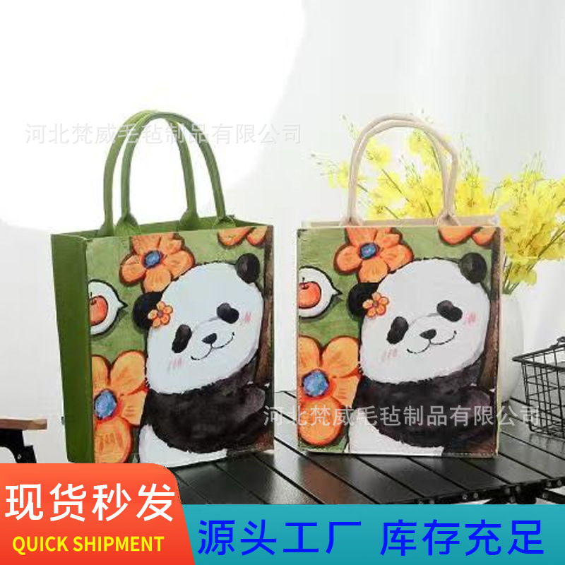In stock supply felt handbag cartoon oil painting panda handbag large capacity hand bag felt handbag