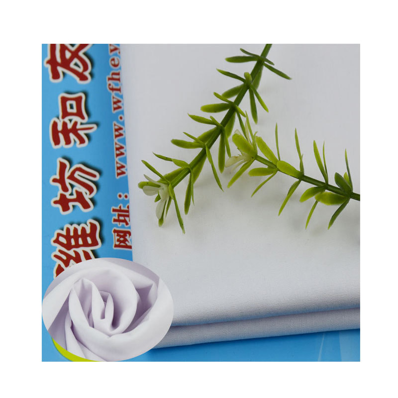 Source Manufacturer Polyester Cotton Plain Stretch Fabric Soft and Comfortable Shirt Business Wear Fixture Stretch Fabric