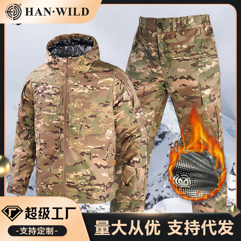 Hanye Red Flame Thermal Reflective Cotton Jacket Set Outdoor Ski Camouflage Jacket Warm Men's Hooded Cotton Jacket